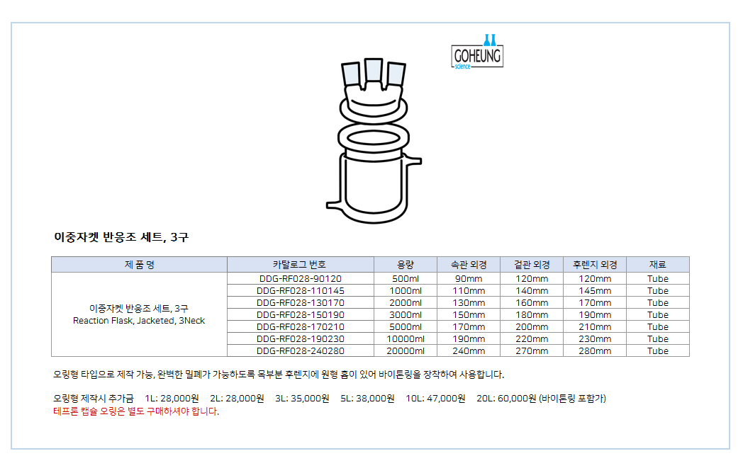 79e28c606ef5d1c6aa6c6240d6768cd3_1729587517_73.png