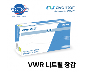 VWR 니트릴 장갑 VWR Nitrile glove (powder-free)