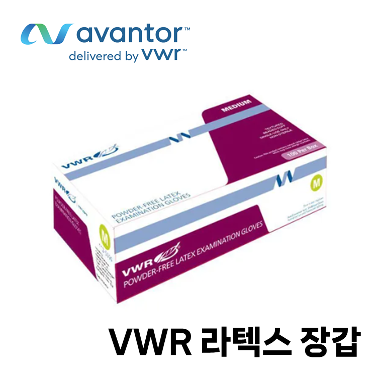 VWR 라텍스 장갑 VWR Latex glove (powder-free)