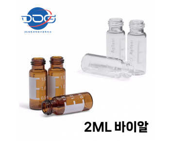 애질런트 스크류 탑 바이알 2mL Agilent 2 ml Screw Top Vials