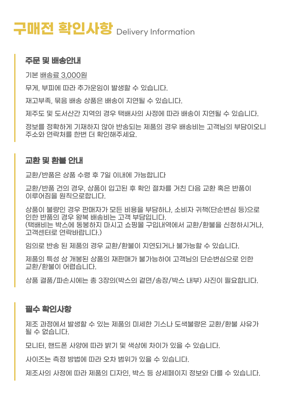 328de9b6fe032c5e4e6292f4c9a19bab_1760589606_54.png 328de9b6fe032c5e4e6292f4c9a19bab_1760589606_54.png